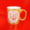 Caneca Bodas Envelhecida