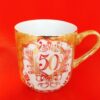 Caneca Envelhecida 220 Ml