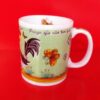 Caneca 300 Ml