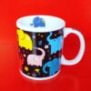 Caneca 300 Ml